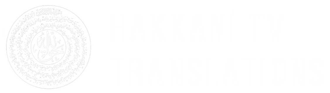 Hakkani TV Logo